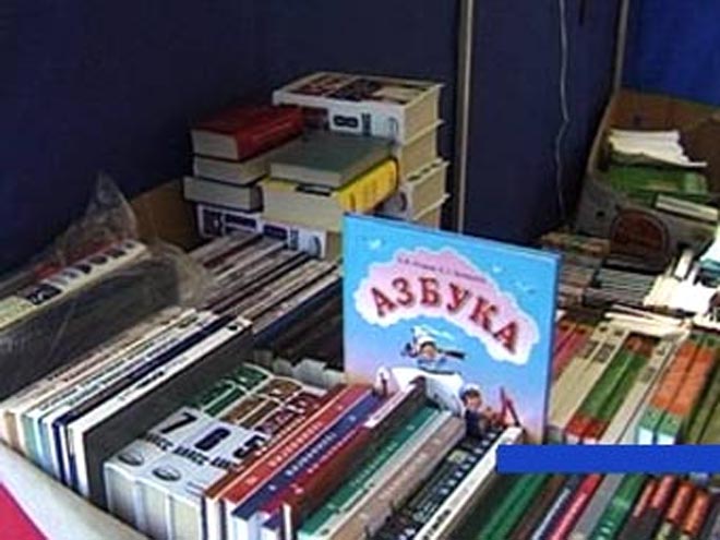 Azərbaycanın təhsil naziri  dərsliklərin çapı ilə əlaqədar nəşriyyatlara yeni tapşırıqlar verib