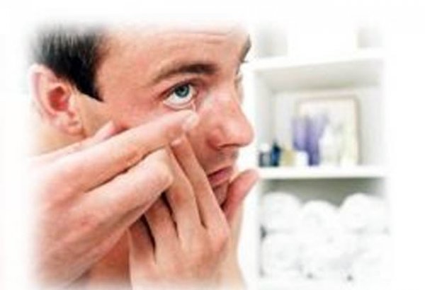 Türkiyədə rəngli optik linzaların sərbəst satışı qadağan edilir