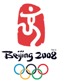 Azərbaycanlı güləşçi olimpiya lisenziyası qazanıb