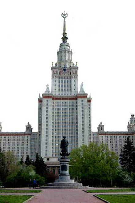 Moskva Dövlət Universitetində tələbələrin Trend Beynəlxalq İnformasiya Agentliyinin baş direktoru ilə görüşü keçirilib (ƏLAVƏ OLUNUB)