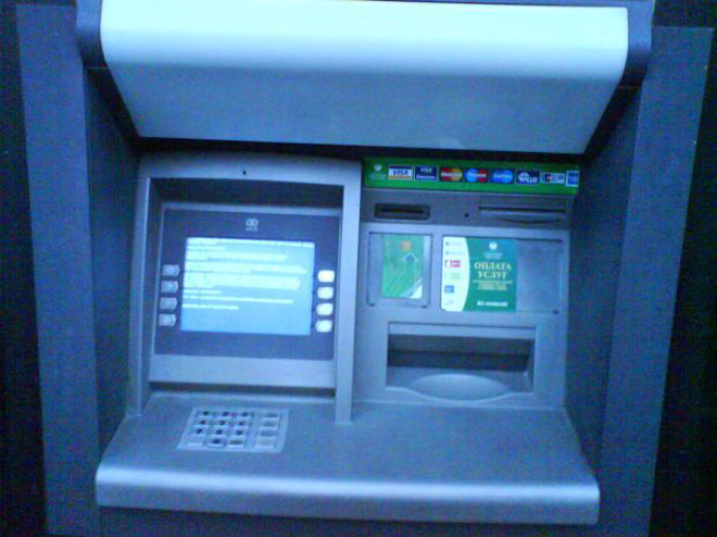 Bakıda bankomatı qaynaq aparatı ilə kəsərək pul oğurlamağa cəhd göstərən şəxslər saxlanılıb