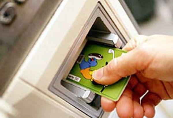 Azərbaycanda bank sektorunun aktivləri 8%-ə yaxın böyüyüb