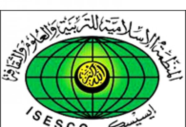İSESKO-ya baş katib seçilib