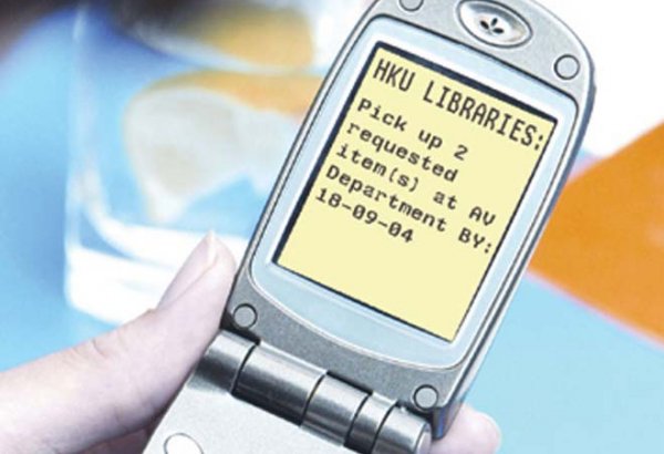 Azərbaycanda mobil rabitə vasitəsilə vergilərin qəbuluna başlanılacaq