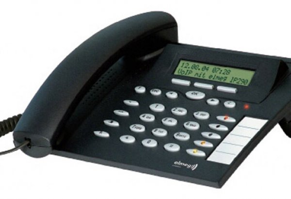 Artıq harada olmağınızdan asılı olmayaraq ev telefonlarınıza cavab verə biləcəksiniz - NECƏ?