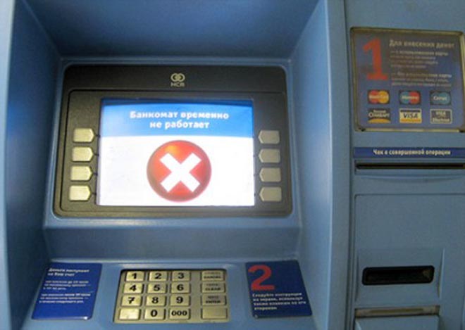 Bərdədə bankomat yanıb