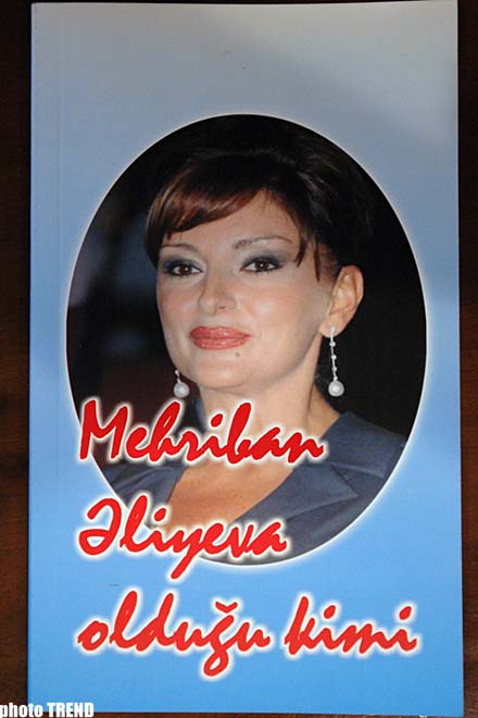 Bakıda Mehriban Əliyeva haqqında kitab təqdim edilib