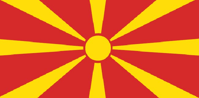Makedoniya Azərbaycan vətəndaşları üçün viza rejimini ləğv etdi