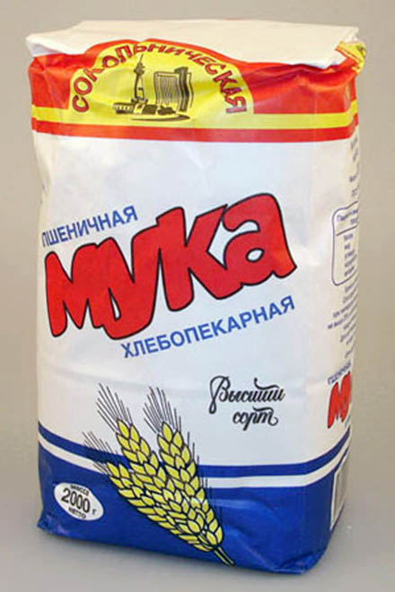 Azərbaycanda unun pərakəndə satış qiymətində ucuzlaşma müşahidə olunur