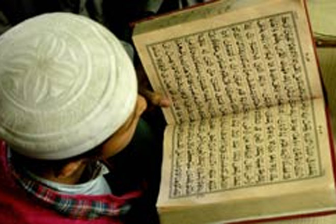 “Azərbaycanda İslam: mövcud reallıqlar və ictimai rəy” sorğusunun nəticələri açıqlanıb