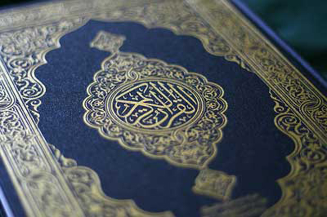 Dünyanın ən böyük "Quran" nüsxəsi Tatarıstana gətirilib