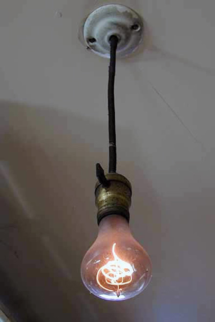 Bakıda 21 yaşlı gənci elektrik cərəyanı vurub