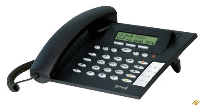 Artıq harada olmağınızdan asılı olmayaraq ev telefonlarınıza cavab verə biləcəksiniz - NECƏ?