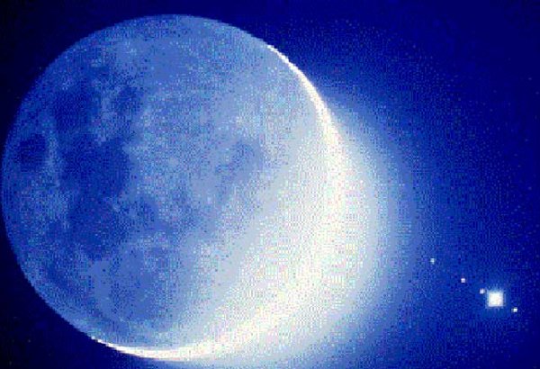 Asteroidin Ayla toqquşma riski artıb - NASA