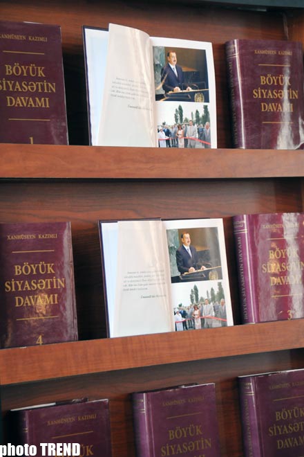 Azərbaycanda prezident İlham Əliyev haqqında "Böyük siyasətin davamı" adlı beş cildlik  kitab  nəşr olunub
