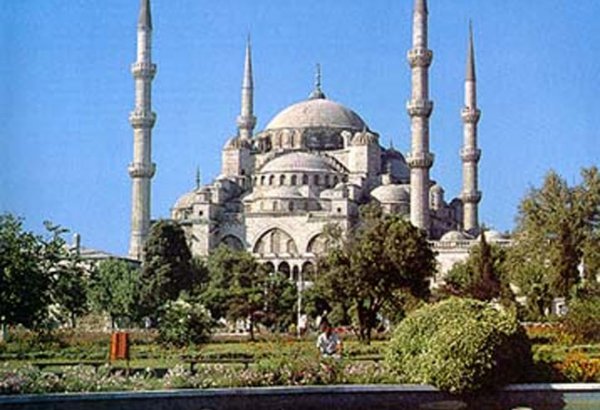 Türkiyədə azan xəbərdarlığı