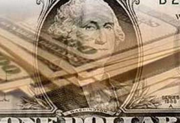 Dünyanın ən zəngin şəxsləri məlum olub