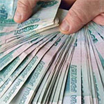 Rusiyanın Xarici Ticarət Bankı iyulda zərərini birdəfəlik gəlirlər hesabına 16,7 milyard rubl azaldıb