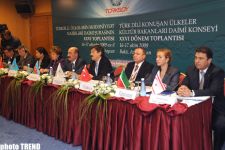 Azərbaycan türkdilli dünyanın ayrılmaz hissəsidir - nazir