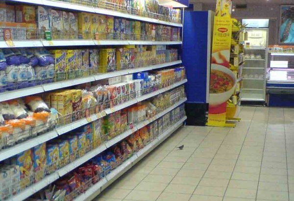 Bu marketlərdəki malların vaxtı ötüb (SİYAHI)