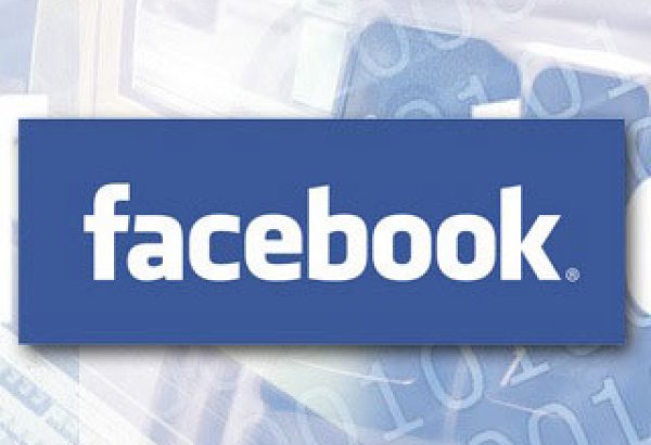 "Facebook" istifadəçilərinə xəbərdarlıq