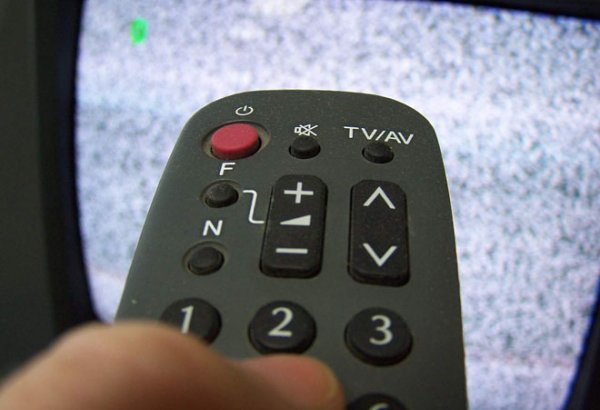 Azərbaycanın şimal-qərbində rəqəmsal TV paketindən istifadə etmək mümkün olacaq