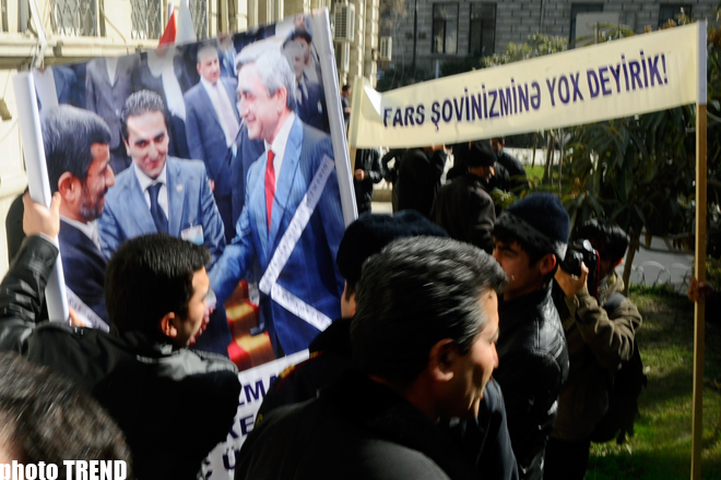 Azərbaycanda İran Səfirliyi qarşısında piket keçirilib (FOTO)