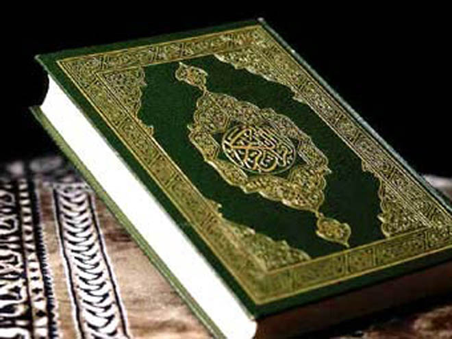 İranda dövlət qulluğuna yeni qəbul olunmuş məmurlara Quran oxumağı öyrənmək icbari olacaq