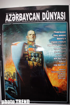 "Azərbaycan Dünyası" jurnalı Böyük Vətən müharibəsindəki qələbənin 65-ci il dönümünə həsr olunan xüsusi buraxılışını təqdim edib (FOTO)