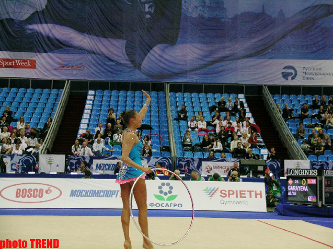 Azərbaycan gimnastları Moskvada keçirilən bədii gimnastika üzrə dünya çempionatında çıxış ediblər (FOTO)