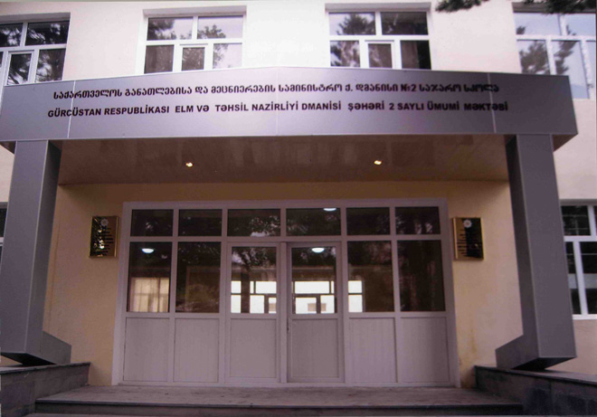 Bu il Azərbaycanda 47 yeni orta məktəb binası istifadəyə veriləcək