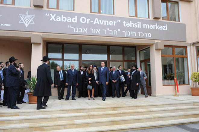 Azərbaycan Prezidenti Bakı şəhərinin Xətai rayonunda yəhudi uşaqlar üçün "Xabad-Or-Avner" təhsil mərkəzinin açılışında iştirak etmişdir (FOTO)