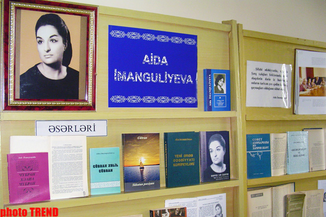 Görkəmli şərqşünas alim Aida İmanquliyevanın 71 illiyinə həsr olunmuş sərgi keçirilib (FOTO)