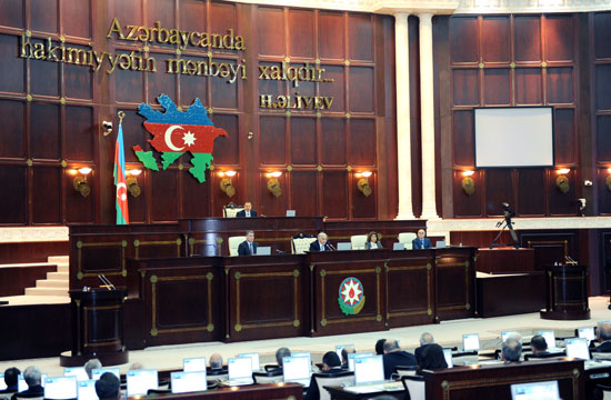 Azərbaycan Prezidenti dördüncü çağırış Milli Məclisin ilk iclasında iştirak edib (FOTO)