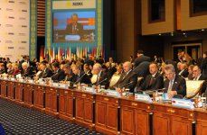 Azərbaycan Prezidenti ATƏT-in sammitində iştirak edir (FOTO)