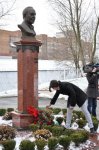 Ukraynada Heydər Əliyev adına Beynəlxalq Sosial Elmlər İnstitutunun yaradılmasının 10 illiyi qeyd olunub (FOTO)