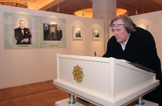 Jerar Depardye Heydər Əliyev Fondunu ziyarət edib (FOTO)