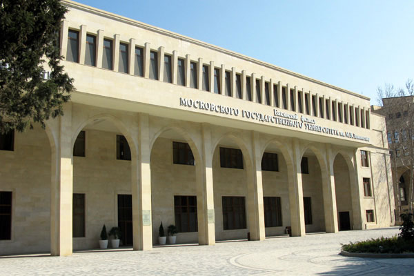 M.V.Lomonosov adına Moskva Dövlət Universitetinin Bakı filialında abituriyentlər üçün açıq qapı günü keçiriləcək