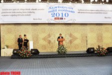 Azərbaycan Prezidentinə "Jurnalistlərin dostu" mükafatı təqdim olunub (FOTO)