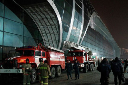 Domodedovo aeroportrunda baş verən partlayış nəticəində ölən 35 nəfərin əksəriyyətinin şəxsiyyəti məyyən edilib (ƏLAVƏ OLUNUB-8) (VİDEO)