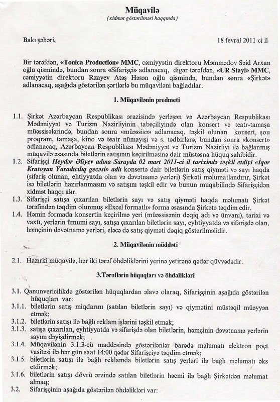 "Your style" şirkəti: "Biz İqor Krutoyun yaradıcılıq gecəsinin təşkilatçısı deyilik və bizdə bilet alverinə qarşı mübarizənin qanuni mexanizmləri yoxdur" (FOTO)
