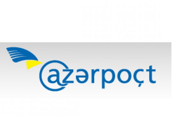 Azərbaycanda e-imzaları poçt şöbələrindən də almaq mümkündür