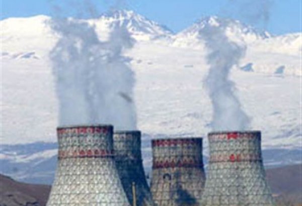 Avropa İttifaqı Ermənistanda yerləşən "Metsamor" AES-in fəaliyyətinin dayandırılmasını istəyir