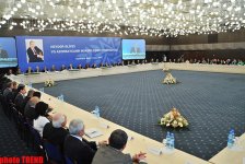 "Heydər Əliyev və Azərbaycanın müasirləşmə strategiyası" mövzusunda konfrans keçirilib (ƏLAVƏ OLUNUB) (FOTO)