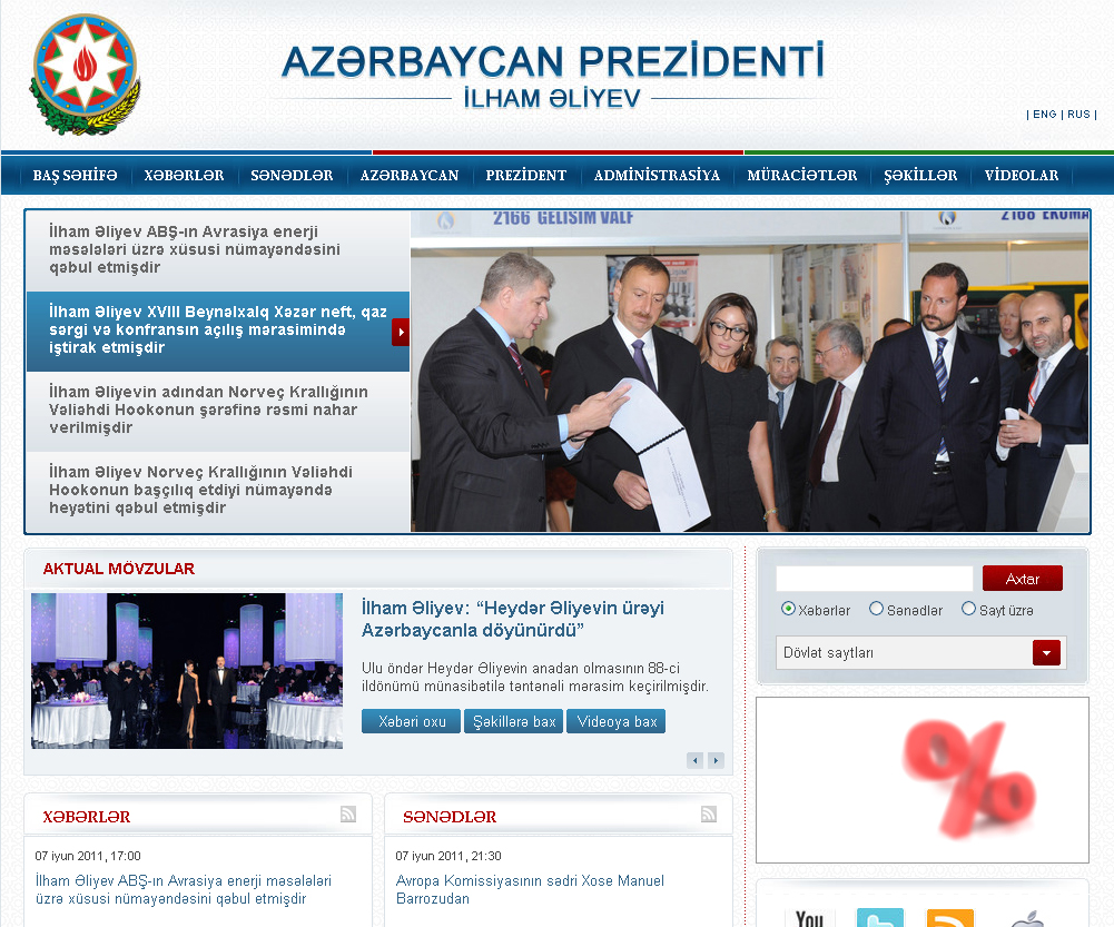 Azərbaycan Prezidentinin rəsmi saytının iPad üçün xüsusi əlavəsi istifadəyə verilib