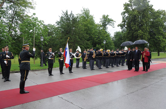 Azərbaycan Prezidentinin Sloveniyada rəsmi qarşılanma mərasimi olub (FOTO)