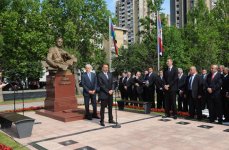 Azərbaycan və Serbiya prezidentləri Novi Sad şəhərində Üzeyir Hacıbəylinin büstünün açılışında iştirak ediblər (FOTO)