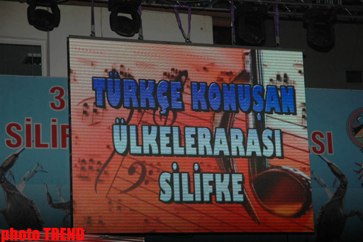 "Lokum" titulu qazanan müğənni Günel Ələkbərova Silifkedə məşhurluğun zirvəsində (FOTO)