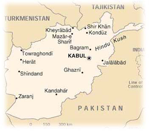 Azərbaycan Əfqanistan XİN-ə nota təqdim edib