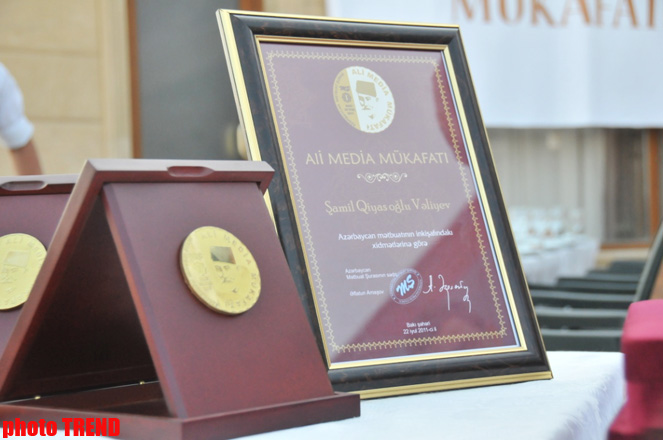Azərbaycanın media nümayəndələrinə mükafatlar təqdim edilib (FOTO)